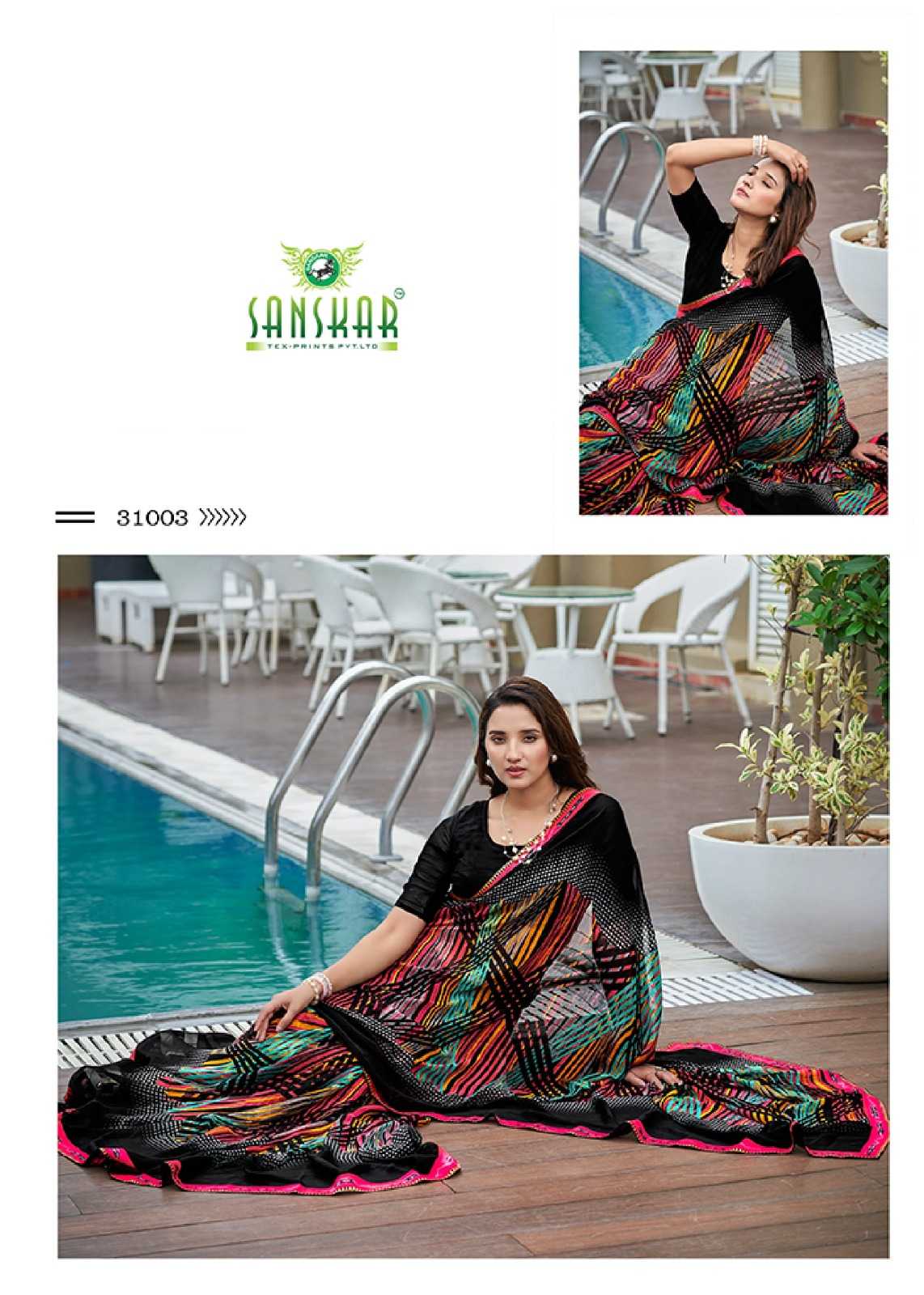 radhe by sanskar tex prints georgette new trendy saree wholesaler