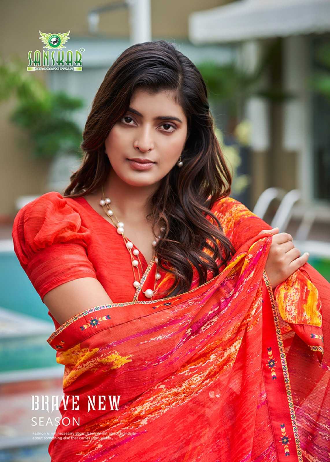 radhe by sanskar tex prints georgette new trendy saree wholesaler