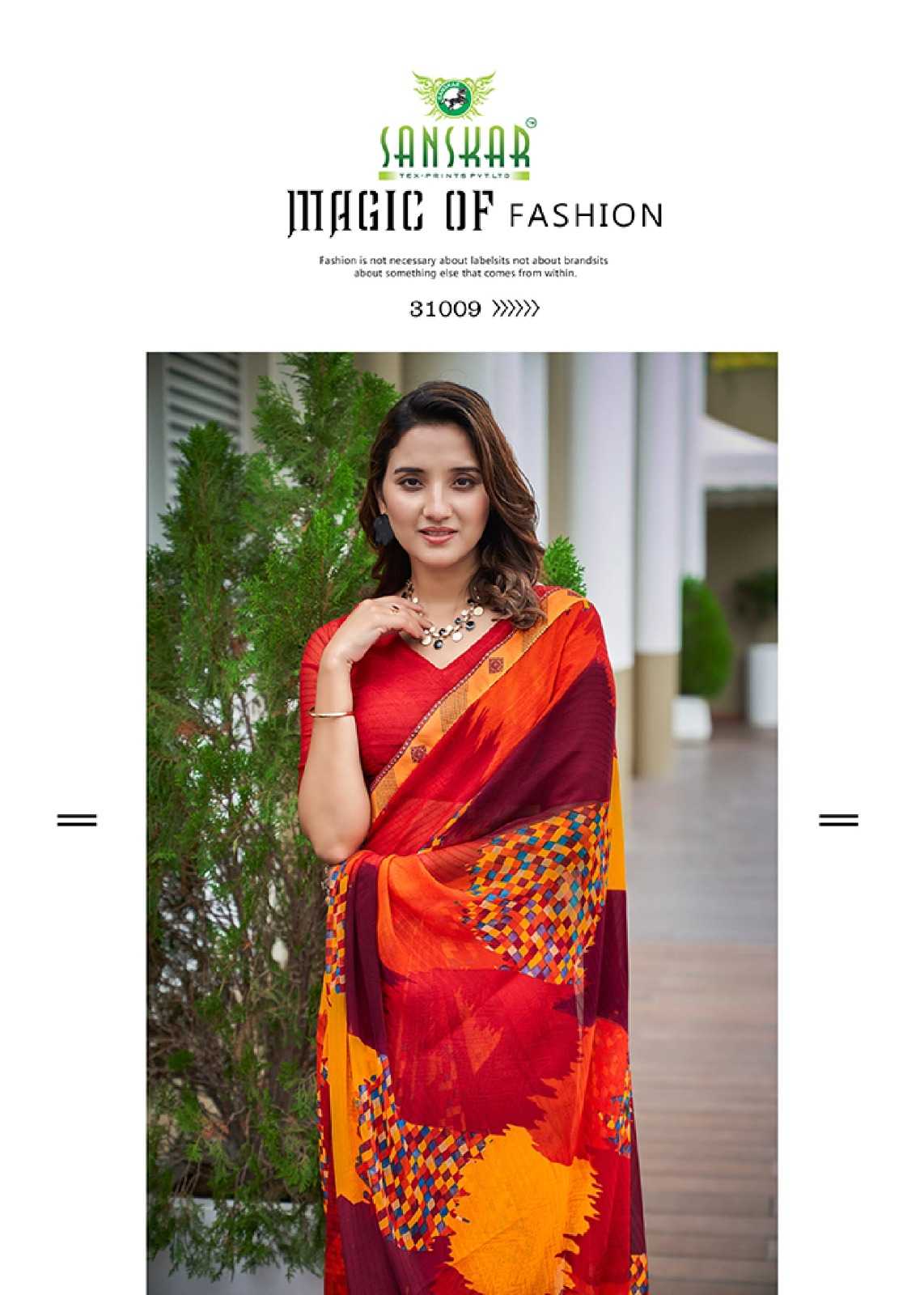 radhe by sanskar tex prints georgette new trendy saree wholesaler