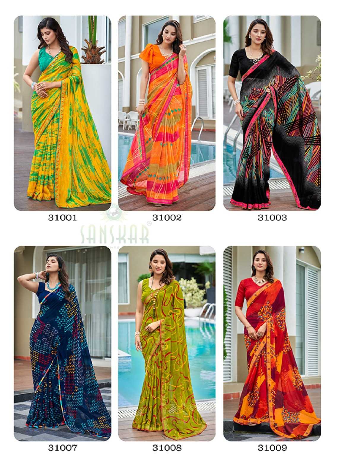 radhe by sanskar tex prints georgette new trendy saree wholesaler