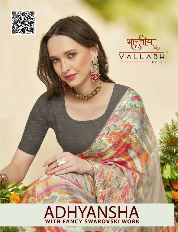 Vallabhi Adhyansha Wholesale Fancy Swaroski Work Sarees