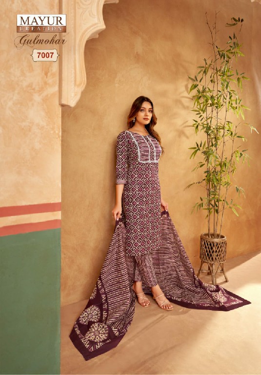 MAYUR CREATION GULMOHAR VOL 7 COTTON PRINT DRESS MATERIAL