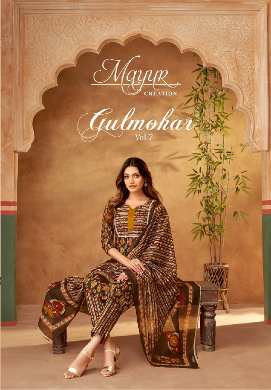 MAYUR CREATION GULMOHAR VOL 7 COTTON PRINT DRESS MATERIAL