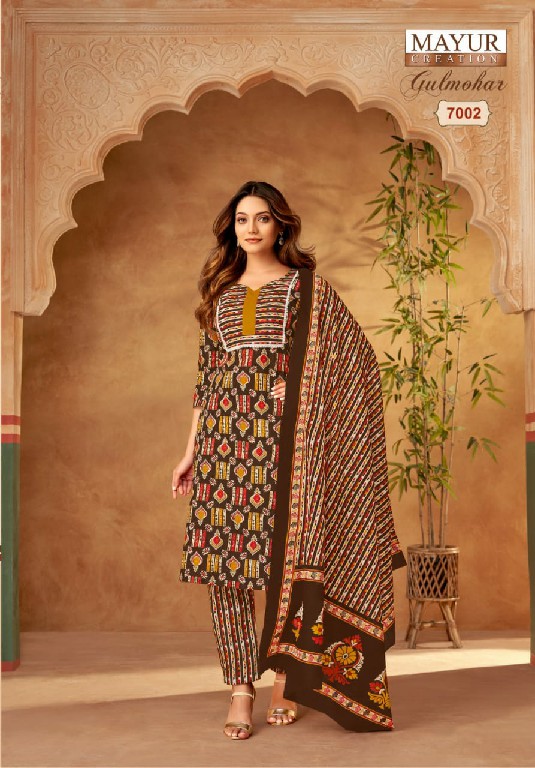 MAYUR CREATION GULMOHAR VOL 7 COTTON PRINT DRESS MATERIAL