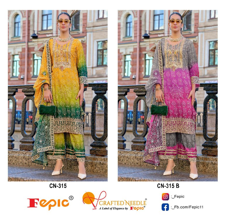 Fepic Crafted Needle CN-315 Wholesale Readymade Indian Pakistani Suits