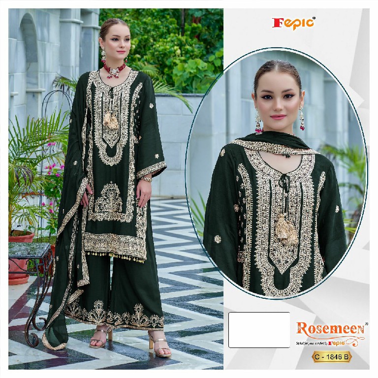 Fepic Rosemeen C-1846 Wholesale Indian Pakistani Salwar Suits