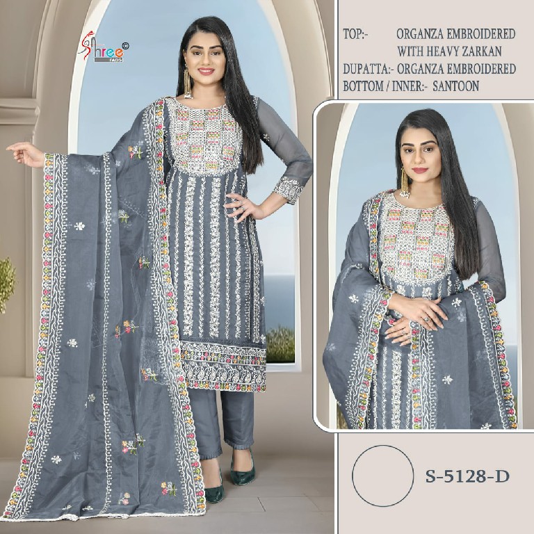 Shree Fabs S-5128 Wholesale Indian Pakistani Salwar Suits