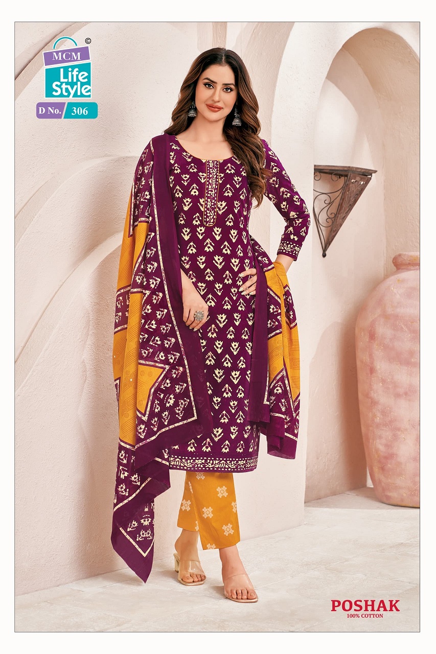 MCM Batik Print Poshak Vol-3 Wholesale Cotton Printed Kurti With Pant And Dupatta
