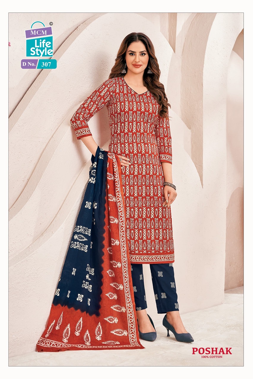 MCM Batik Print Poshak Vol-3 Wholesale Cotton Printed Kurti With Pant And Dupatta