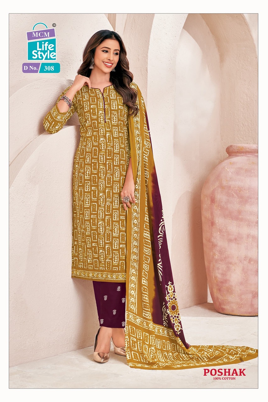 MCM Batik Print Poshak Vol-3 Wholesale Cotton Printed Kurti With Pant And Dupatta