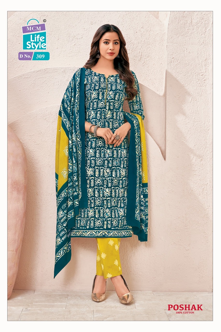 MCM Batik Print Poshak Vol-3 Wholesale Cotton Printed Kurti With Pant And Dupatta