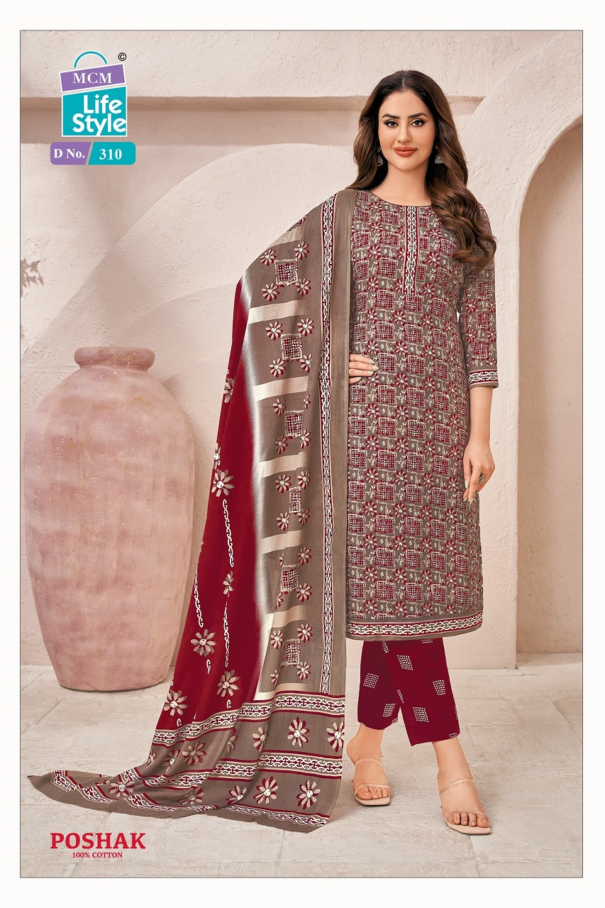 MCM Batik Print Poshak Vol-3 Wholesale Cotton Printed Kurti With Pant And Dupatta
