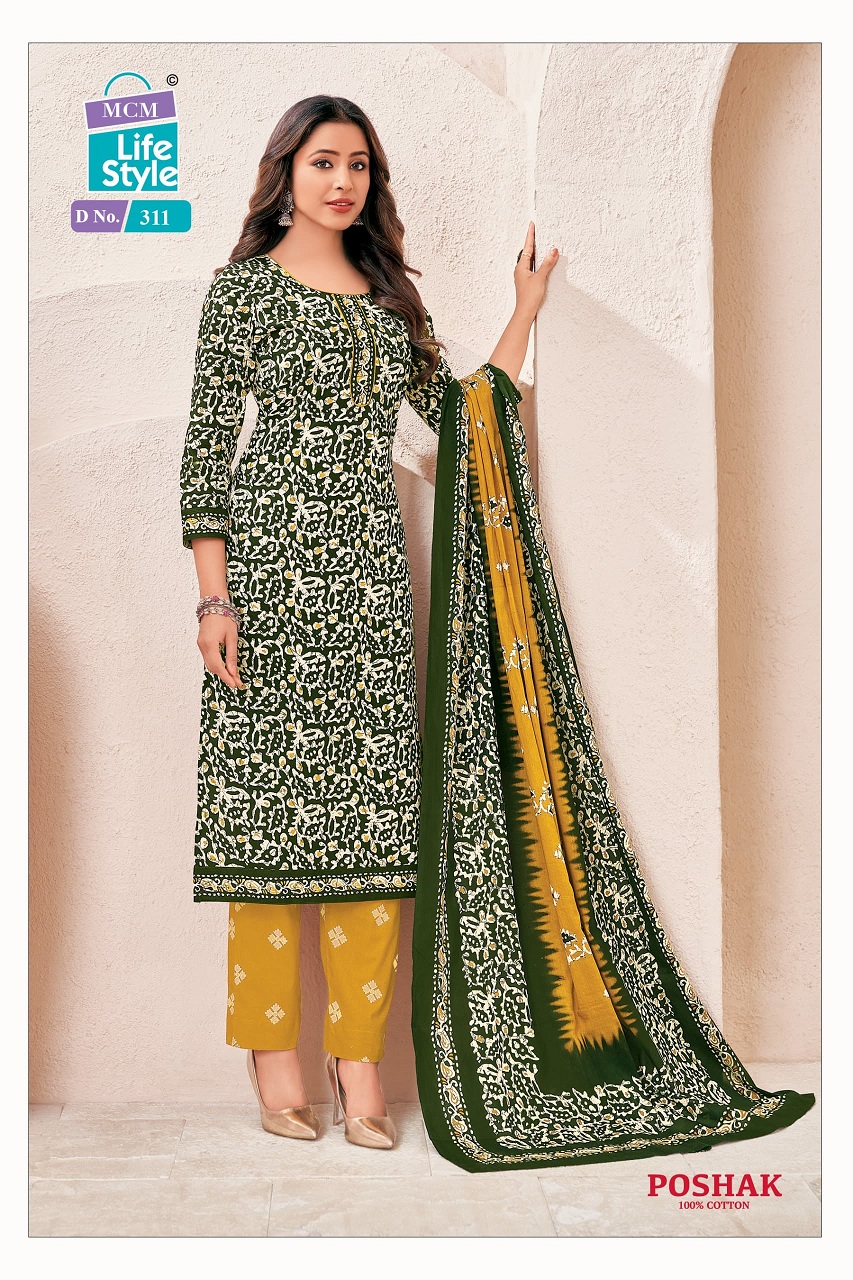 MCM Batik Print Poshak Vol-3 Wholesale Cotton Printed Kurti With Pant And Dupatta