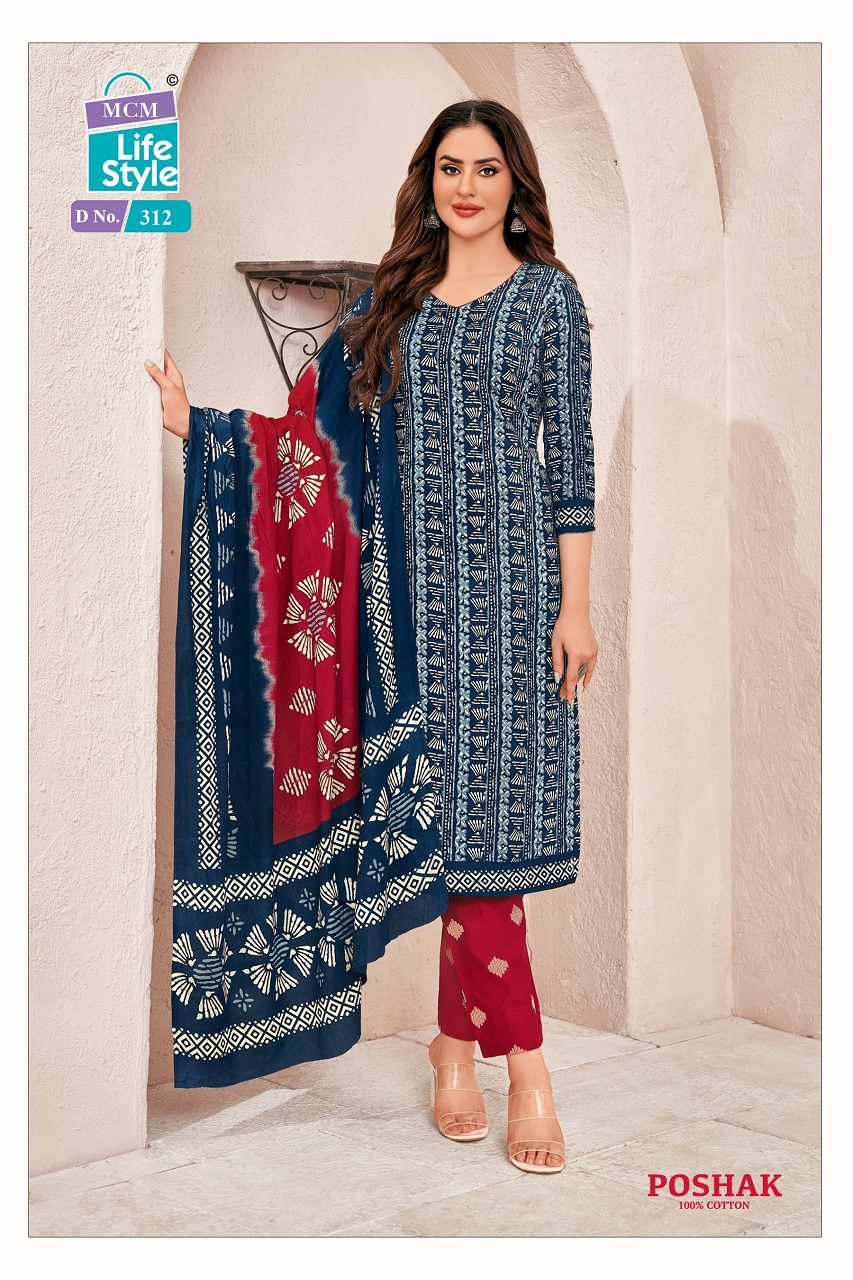 MCM Batik Print Poshak Vol-3 Wholesale Cotton Printed Kurti With Pant And Dupatta