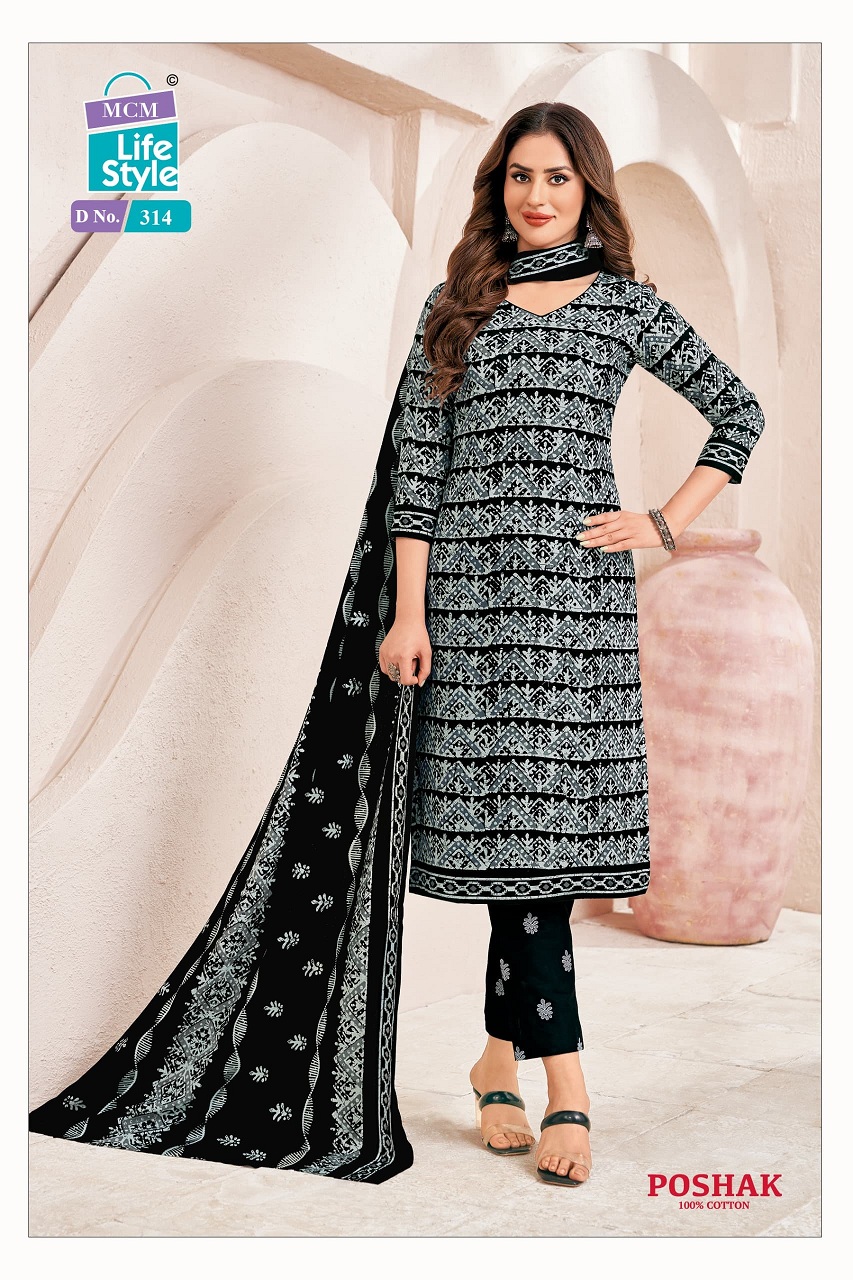 MCM Batik Print Poshak Vol-3 Wholesale Cotton Printed Kurti With Pant And Dupatta