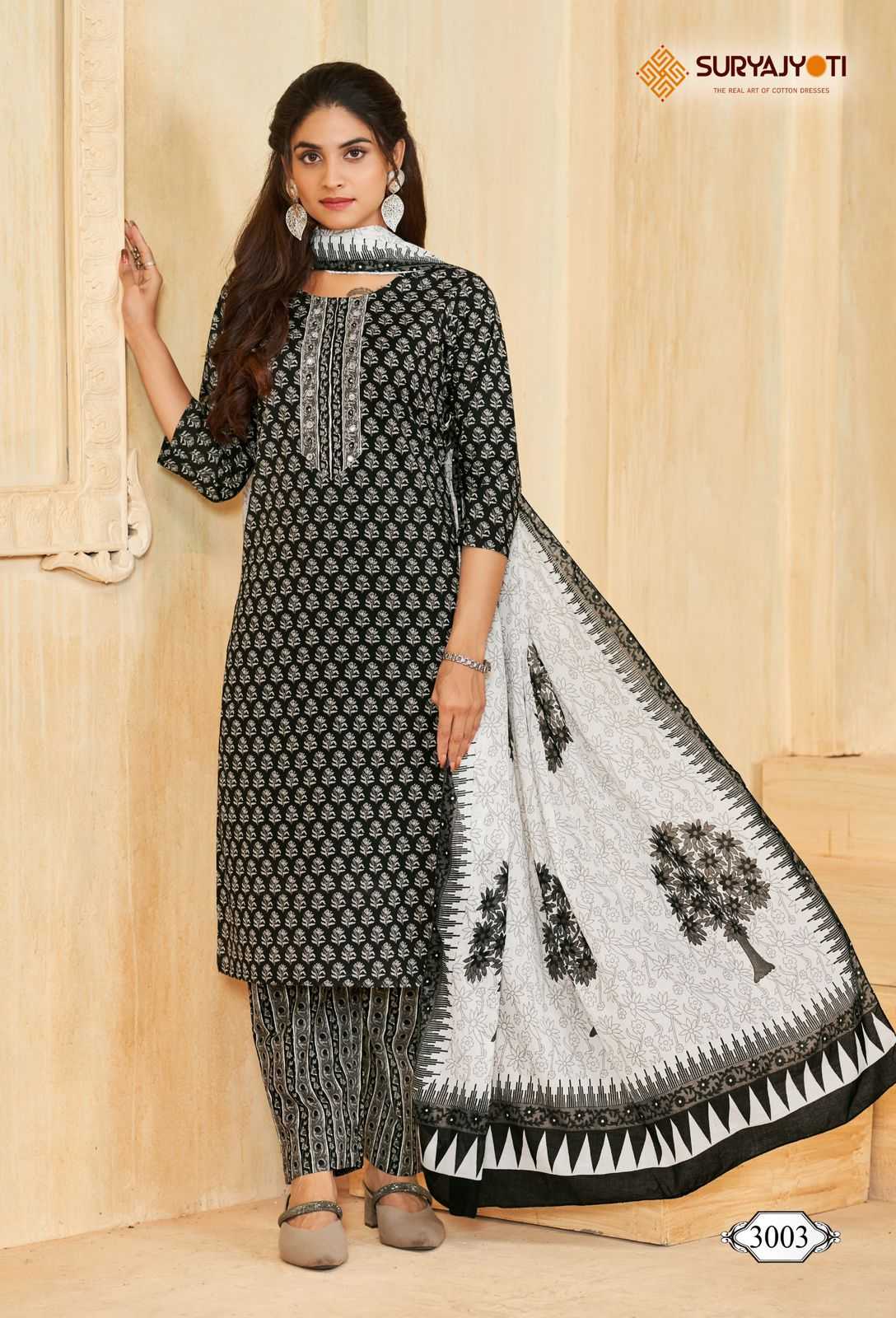 natasha vol 3 by suryajyoti lawn cotton readymade suits