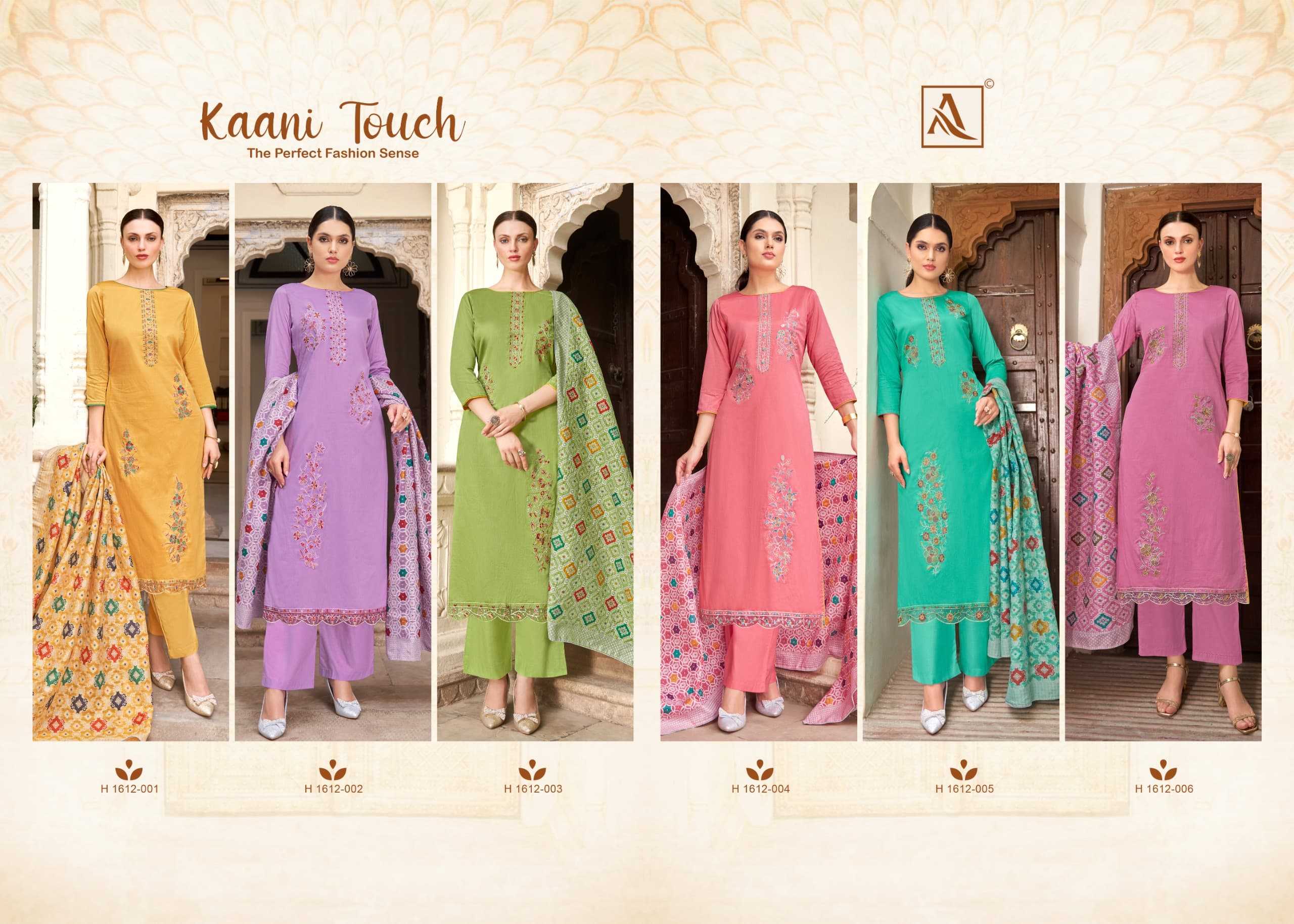 alok suits kaani touch zam cotton stylish ladies suits