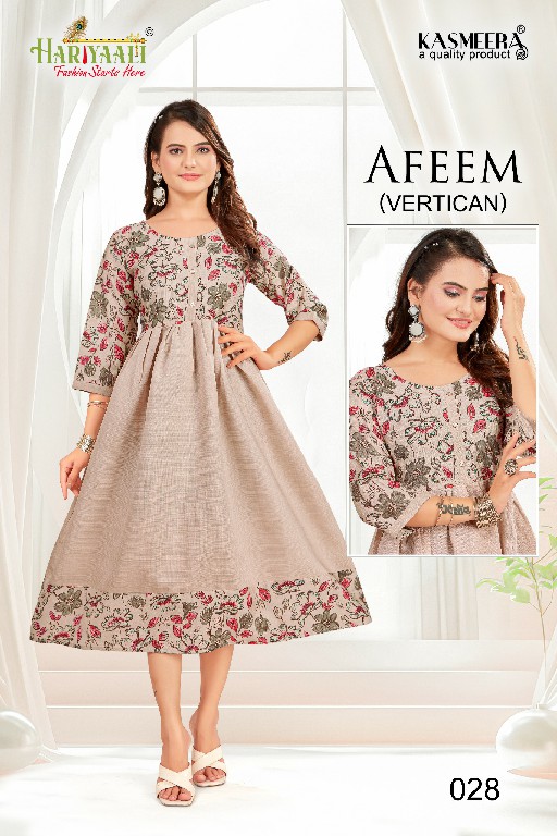 Hariyaali Afeem Vertican Wholesale Plain Flair Concept Kurtis Combo