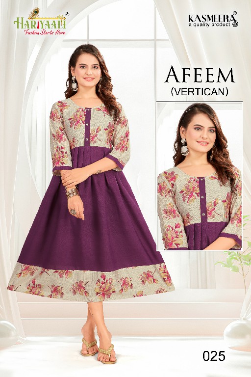 Hariyaali Afeem Vertican Wholesale Plain Flair Concept Kurtis Combo