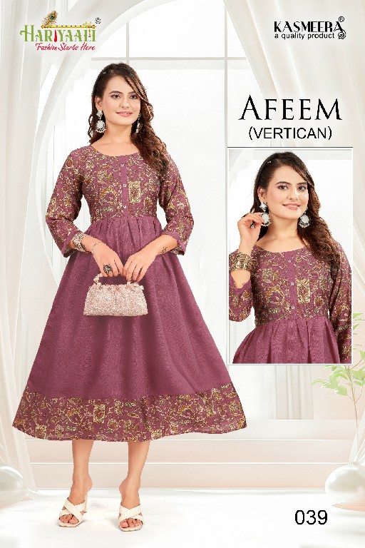 Hariyaali Afeem Vertican Wholesale Plain Flair Concept Kurtis Combo