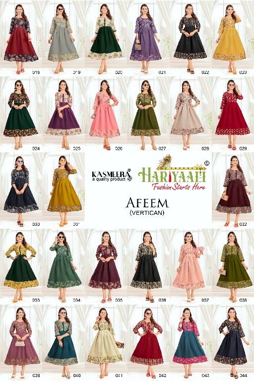 Hariyaali Afeem Vertican Wholesale Plain Flair Concept Kurtis Combo