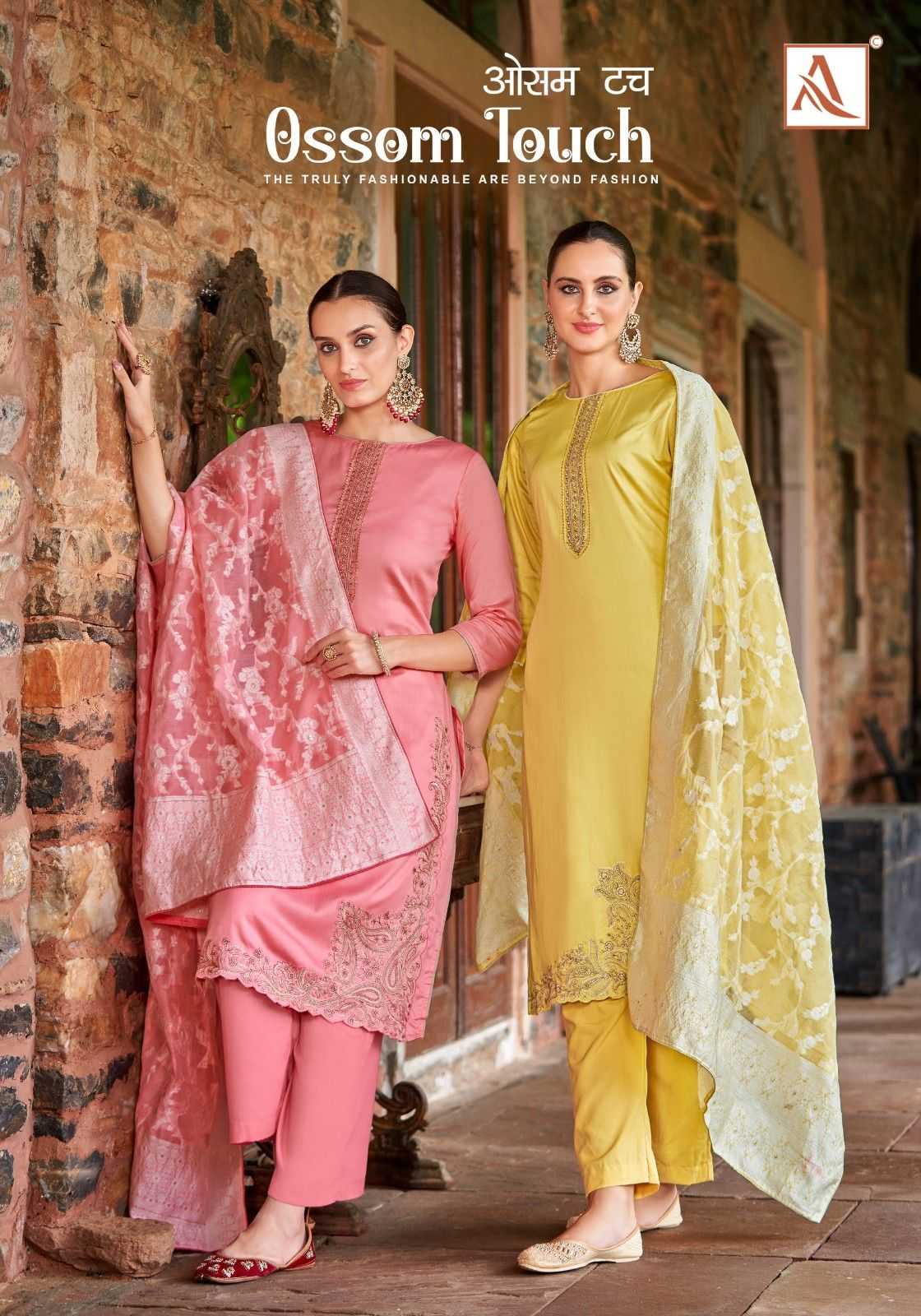 alok suits ossom touch zam cotton stylish suits collection