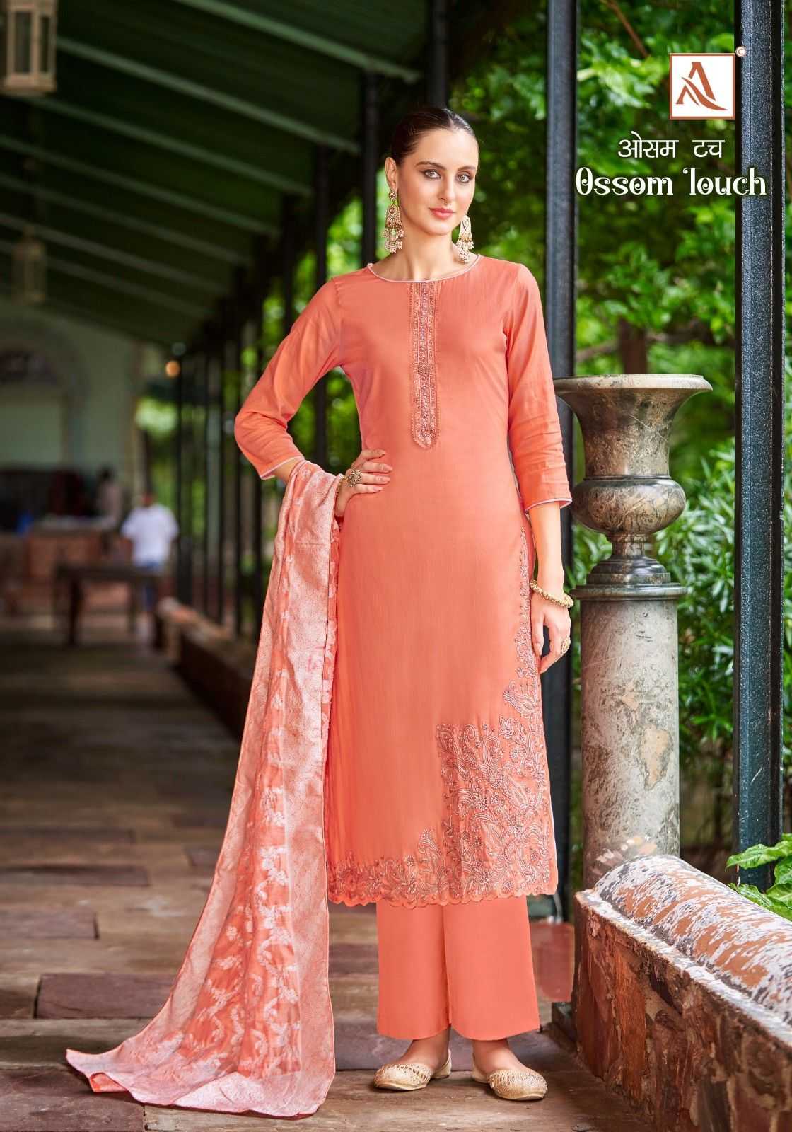 alok suits ossom touch zam cotton stylish suits collection
