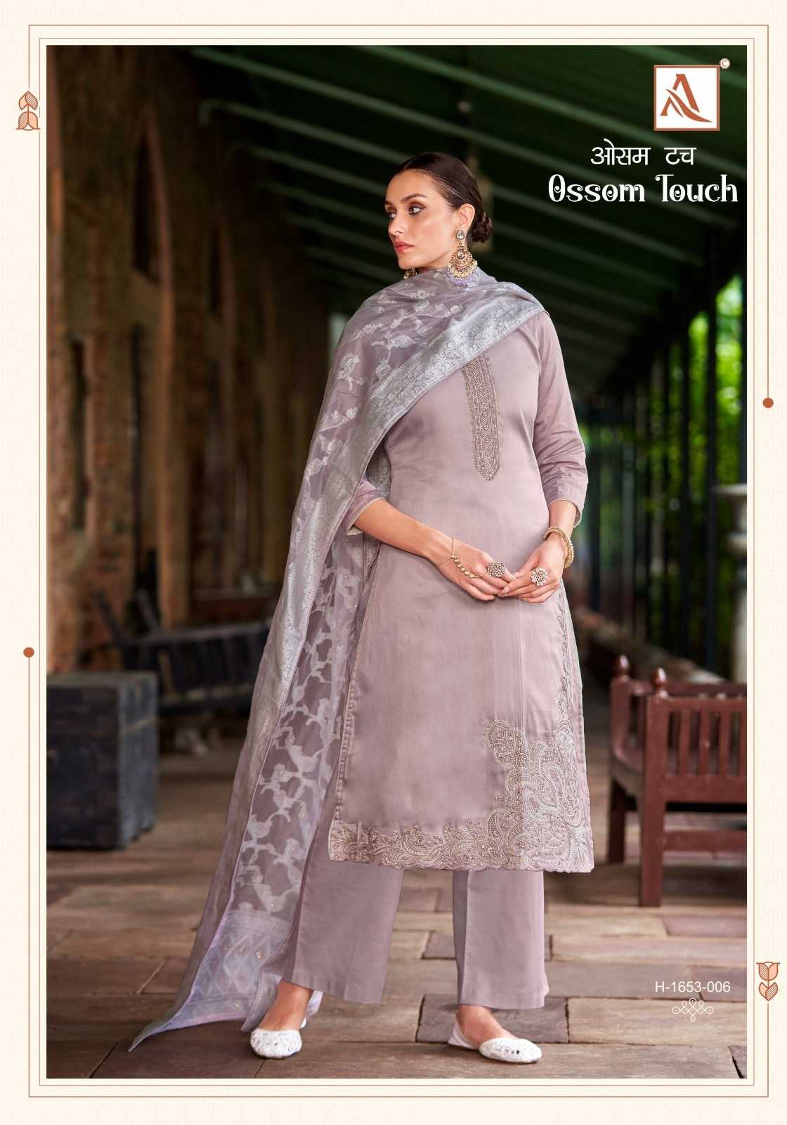 alok suits ossom touch zam cotton stylish suits collection