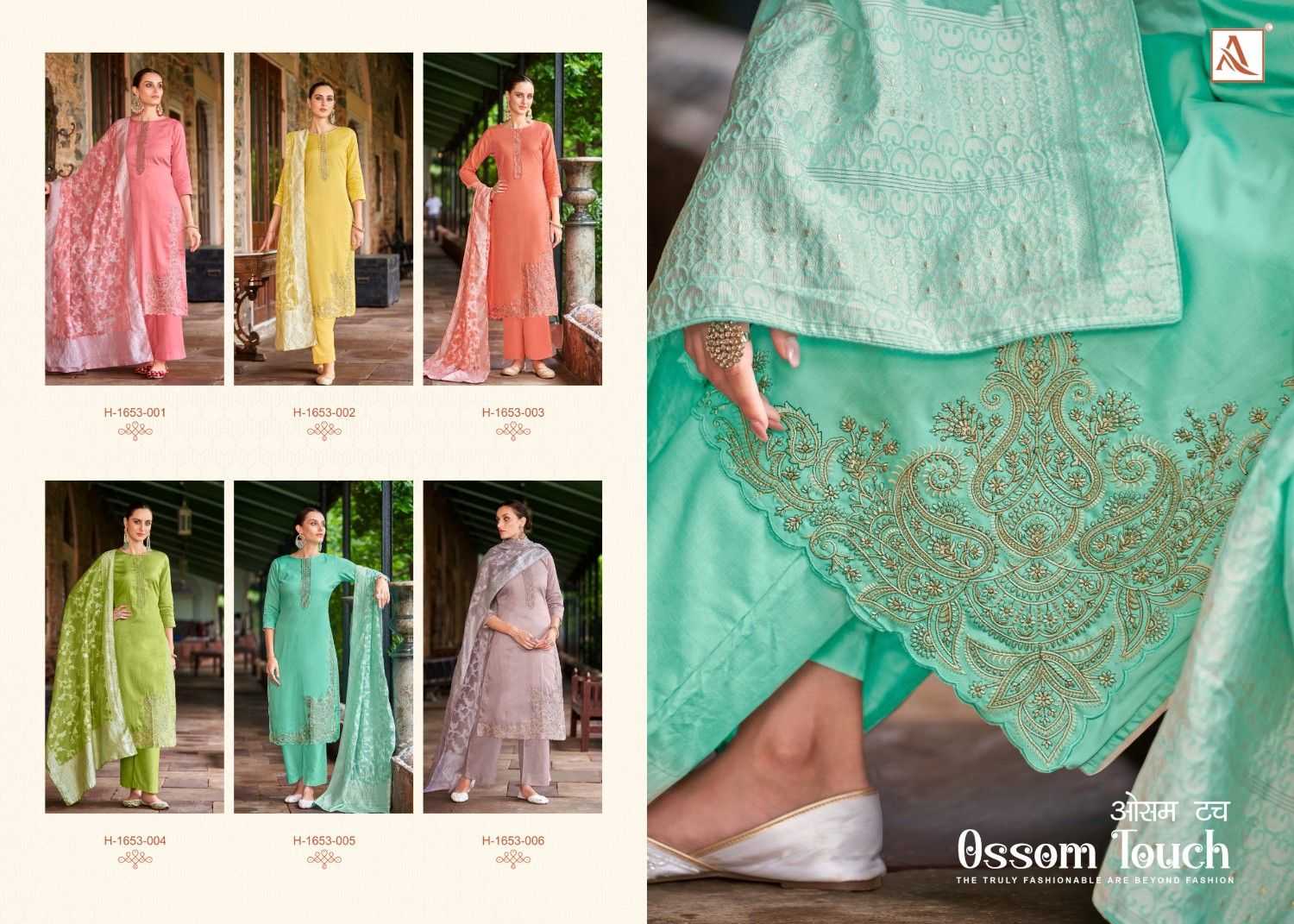 alok suits ossom touch zam cotton stylish suits collection