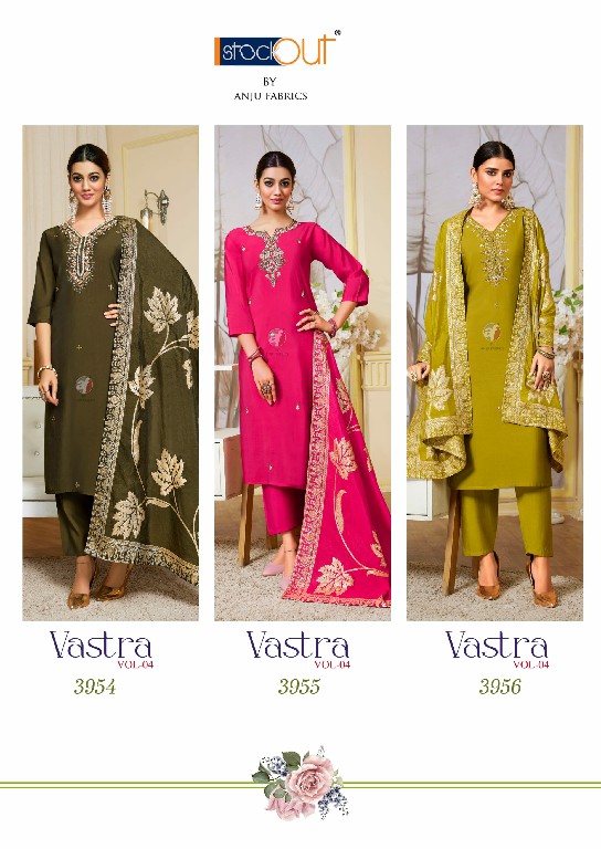 Anju Vastra Vol-4 Wholesale Roman Silk Kurti With Pant And Dupatta