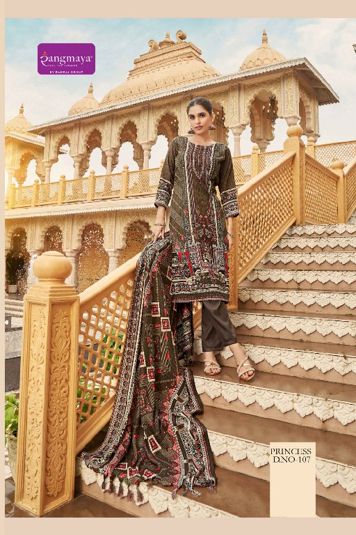Rangmaya Princess Wholesale Pashmina Fabrics Winter Readymade Suits