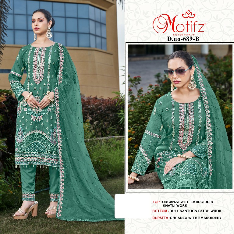 Motifz D.no 689 Wholesale Indian Pakistani Salwar Suits