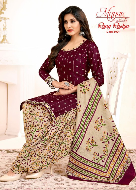 Mayur Rang Rasiya Vol-8 Wholesale Heavy Cotton Fabrics Dress Material