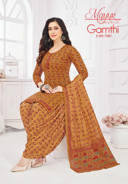 Mayur Gamthi Vol-7 Wholesale Pure Cotton Printed Dress Material