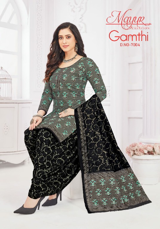 Mayur Gamthi Vol-7 Wholesale Pure Cotton Printed Dress Material