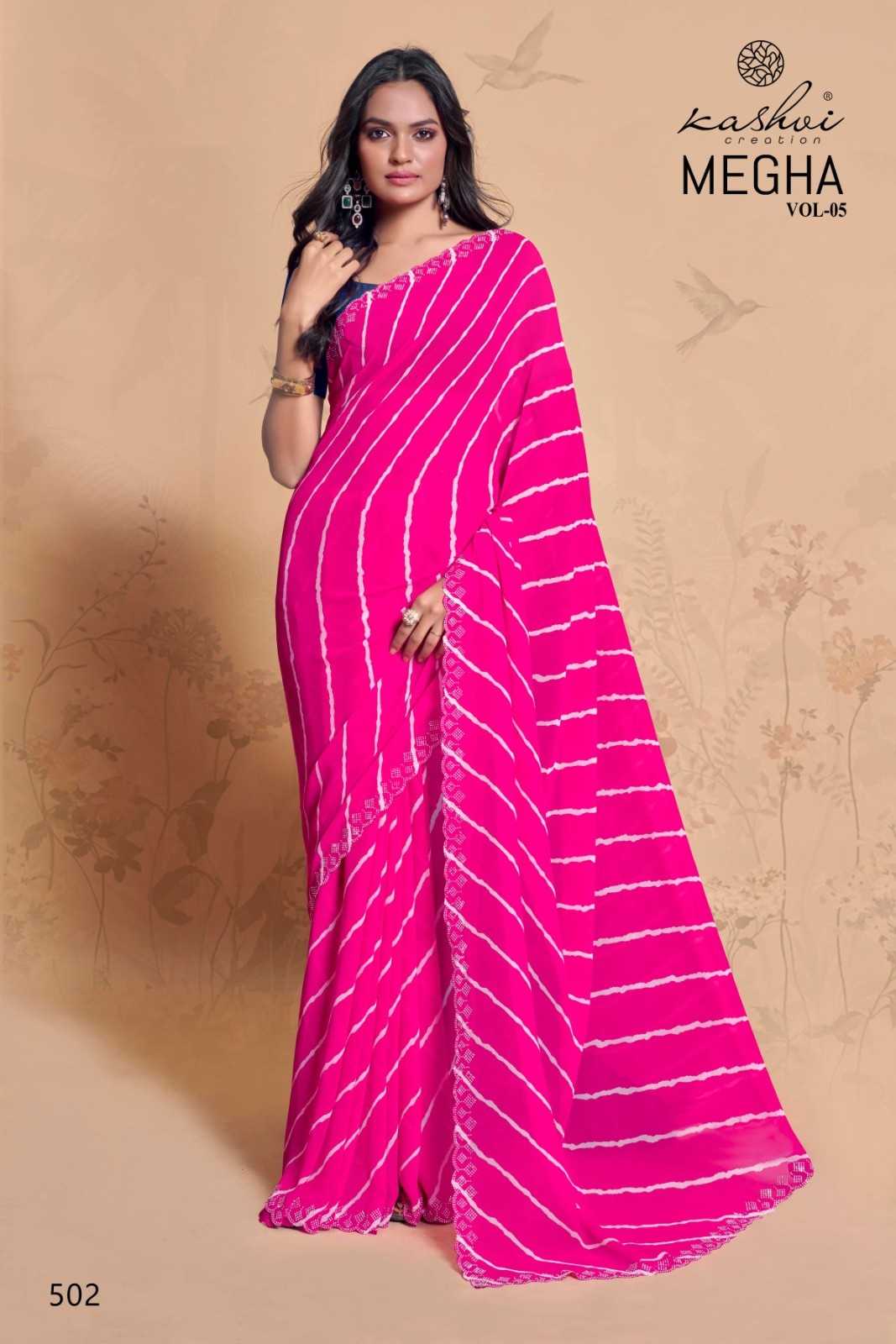 megha vol 5 by kashvi creation georgette daily wear saree wholesaler