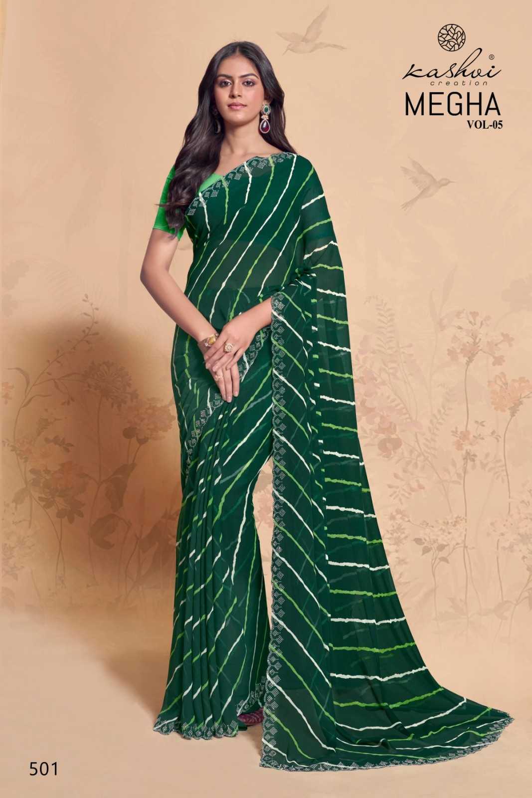 megha vol 5 by kashvi creation georgette daily wear saree wholesaler