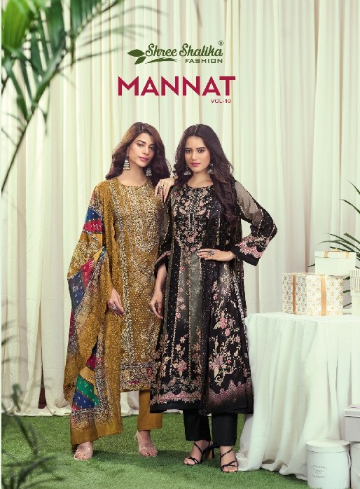 shree shalika mannat vol 10 cotton lawn digital print ladies suits