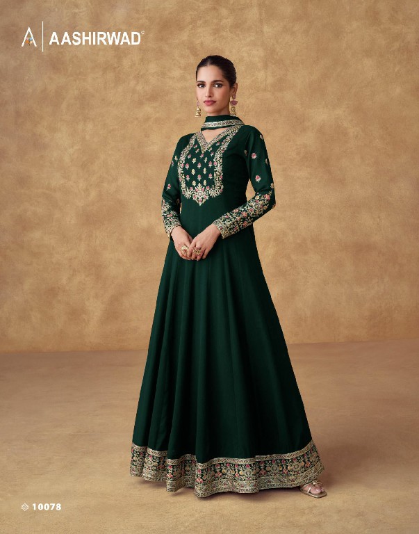 Aashirwad Swara Wholesale Premium Chinon Silk Gown With Dupatta