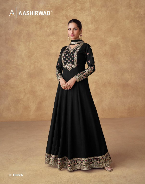 Aashirwad Swara Wholesale Premium Chinon Silk Gown With Dupatta
