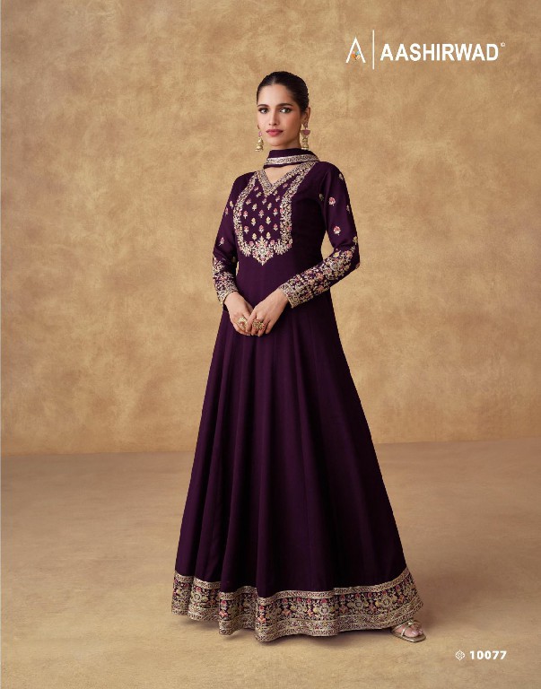 Aashirwad Swara Wholesale Premium Chinon Silk Gown With Dupatta