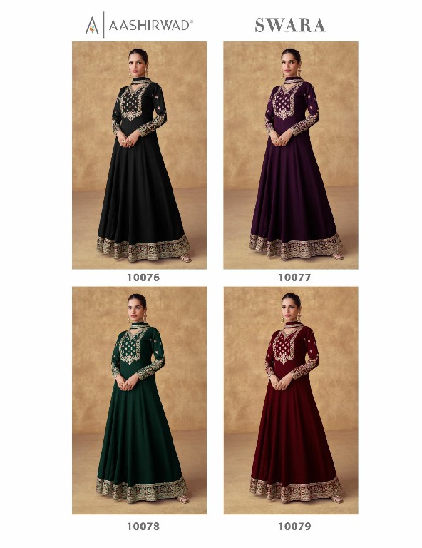 Aashirwad Swara Wholesale Premium Chinon Silk Gown With Dupatta