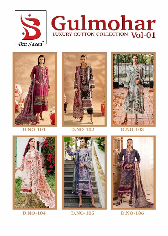 Bin Saeed Gulmohar Vol-1  Wholesale Luxury Cotton Karachi Print Dress Material