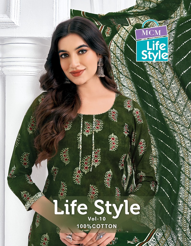 MCM Life Style Vol-10 Wholesale Cotton Printed Dress Material