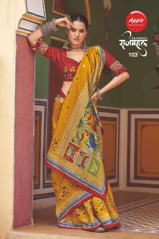 Apple Rajmahal Vol-1 Wholesale Kozi Silk Indian Sarees