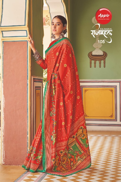 Apple Rajmahal Vol-1 Wholesale Kozi Silk Indian Sarees