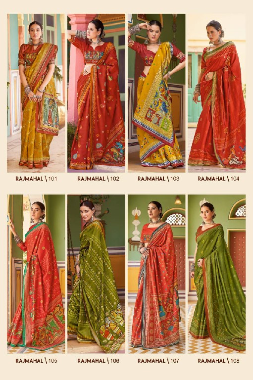 Apple Rajmahal Vol-1 Wholesale Kozi Silk Indian Sarees