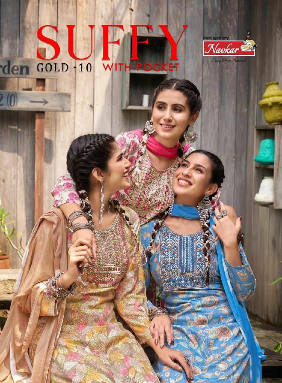 NAVKAR SUFFY GOLD VOL 10 FANCY READYMADE CASUAL 3PCS SET CATALOG