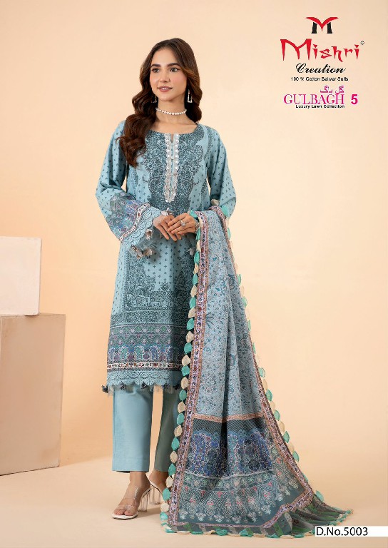 Mishri Gulbagh Vol-5 Wholesale Karachi Style Lawn Cotton Collection