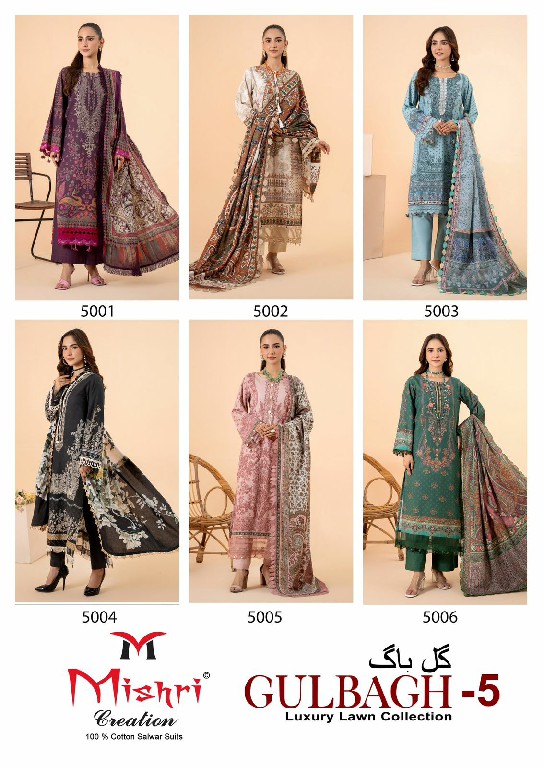 Mishri Gulbagh Vol-5 Wholesale Karachi Style Lawn Cotton Collection